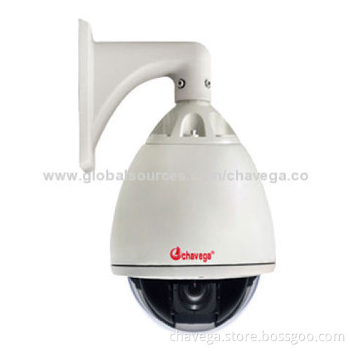 HD 480TVL 1/4" Sony Effio-E CCD and DSP Intelligent Outdoor Speed Dome Camera, 27x Zoom, 4 Patterns